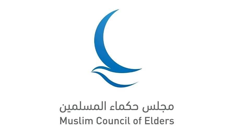 Condolences from the Council of Muslim Elders
