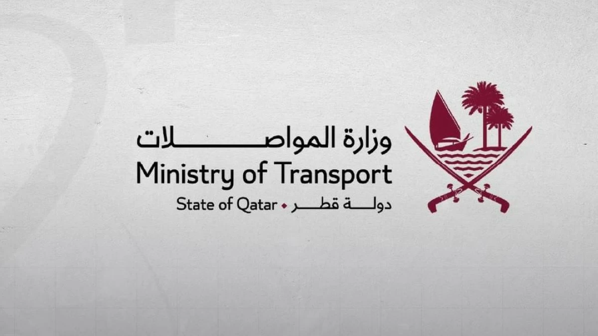 Qatar's Ministry of Transport Restores Maritime Navigation
