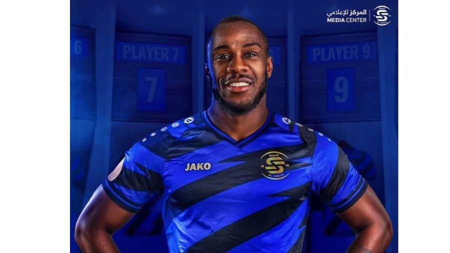 Майкл Антонио переходит в катарский клуб «Аль-Саили»