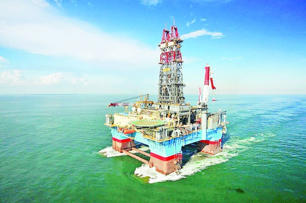 Qatar activates force majeure in energy contracts after attacks