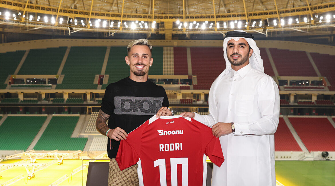 Ал Араби подписывает испанского полузащитника Родриго Санчеса