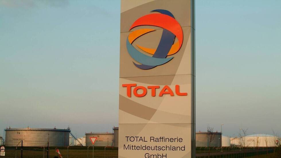 TotalEnergies возглавила крупные закупки нефти из Ближнего Востока