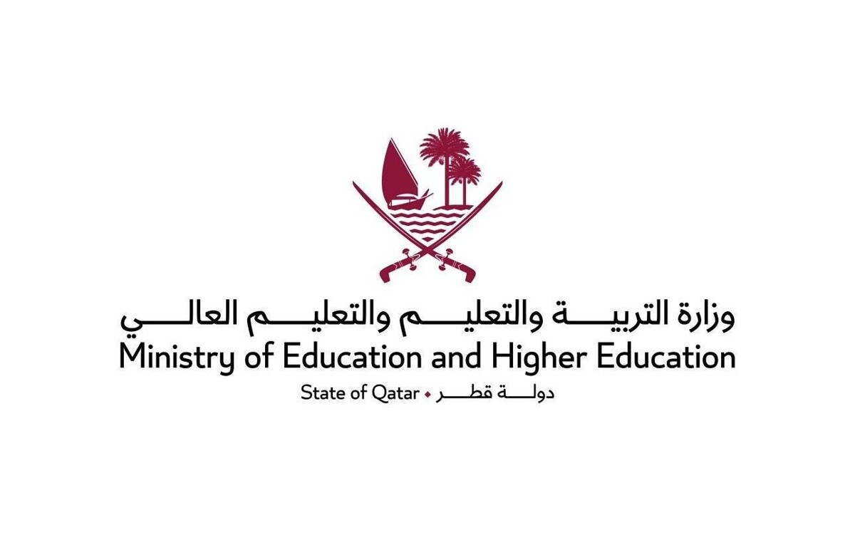 Qatar Introduces Extended Weekend for Students