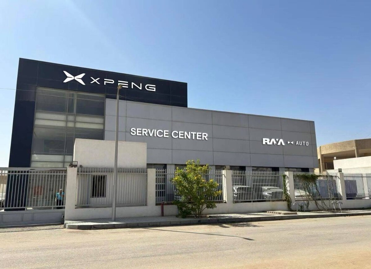 X Bang Accelerates Expansion in Middle East and Africa