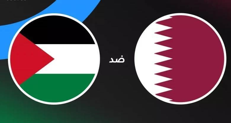 Qatar to face Palestine in first round of Arab Cup