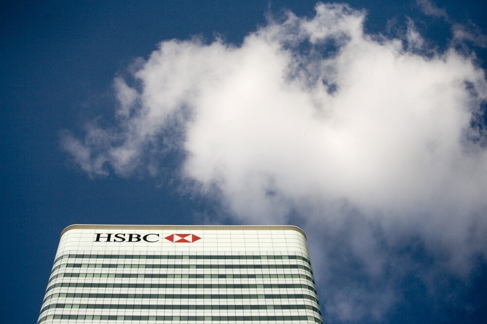 Qatar reviews HSBC tower renovation plans in London