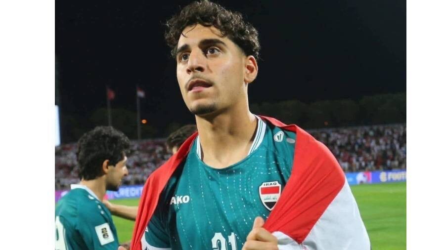 Iraqi National Football Team Suffers Defeat in Arab Cup in Qatar