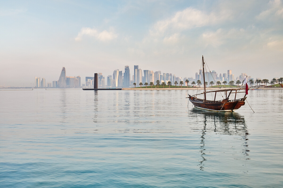 Qatar to Introduce New Legislation to Attract Investors