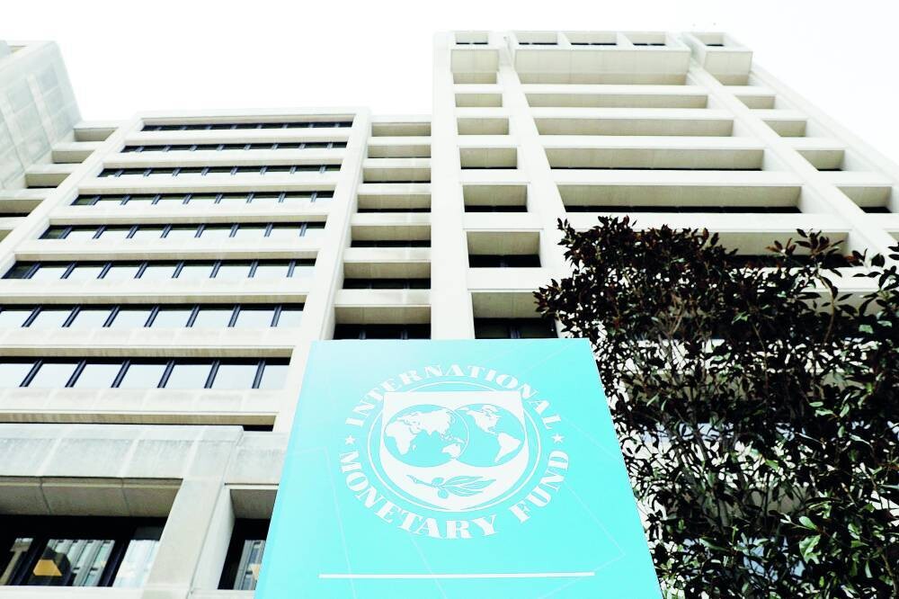 МВФ выделяет устойчивость Катара к глобальной неопределенности