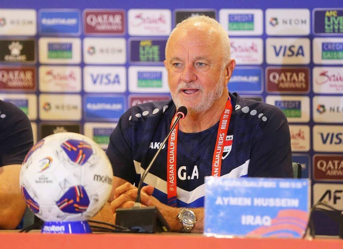 Iraq Coach Praises Players After Loss to Algeria