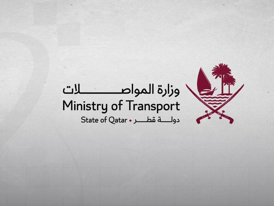 Qatar's Ministry of Transport Resumes Maritime Navigation