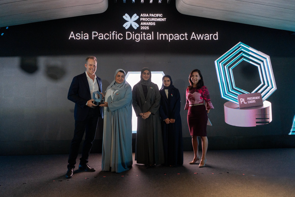 Qatar's Ministry of Finance Wins Two International Awards