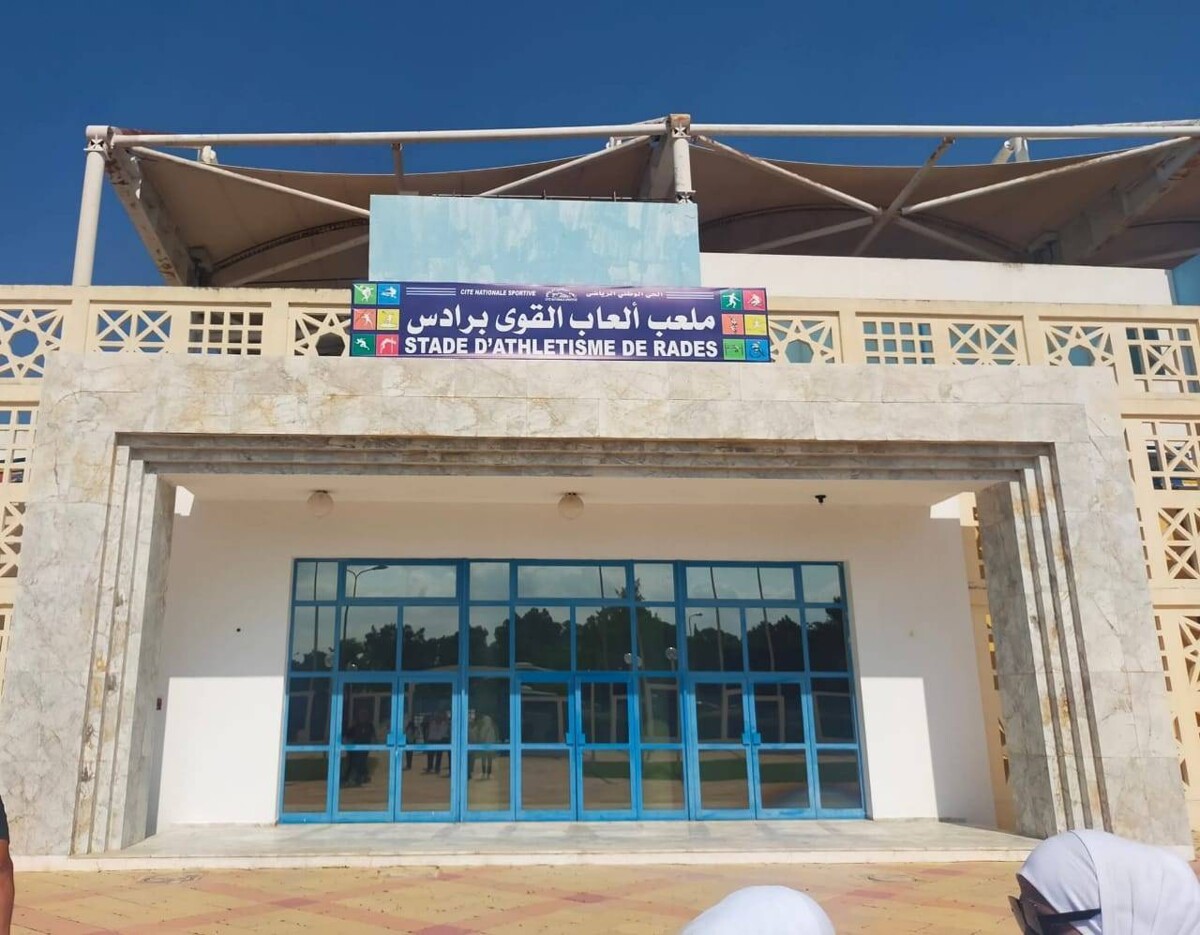 Арабская федерация легкой атлетики провела координационное совещание по подготовке к чемпионату