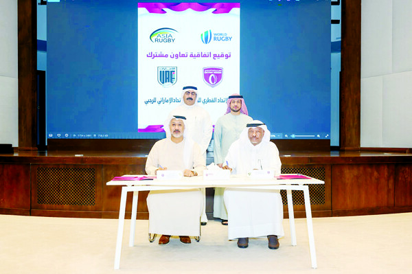 Rugby Cooperation Agreement Between the Rugby Union and Qatar
