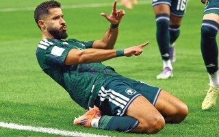 Morocco to Face Oman in Arab Cup Clash