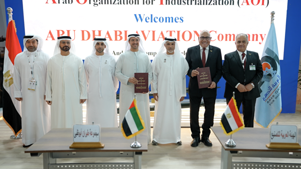 Amr Center Signs Strategic MoUs with Arab Organization