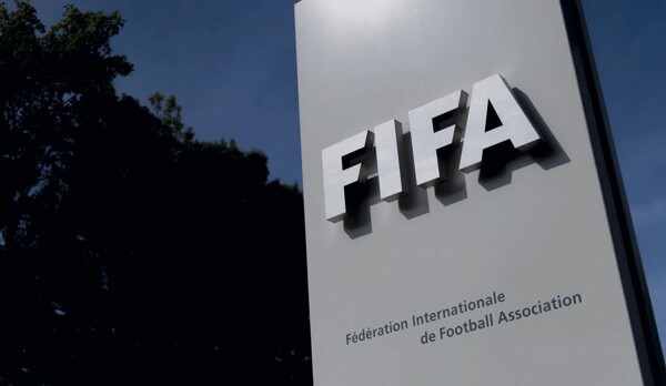 ФИФА начнет всеобъемлющий диалог