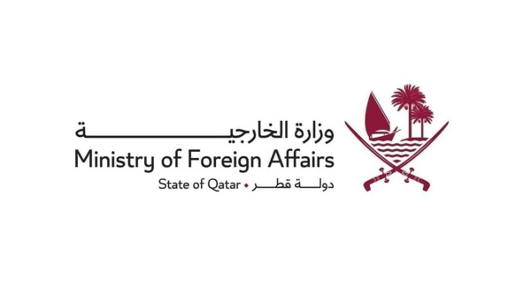 Qatar Condemns Attack on UAE Consulate in Iraq