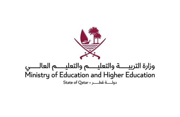 Qatar Introduces Extended Weekend for Students