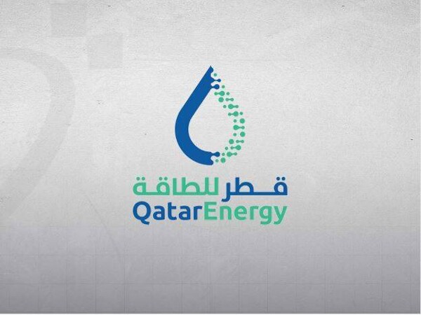 Qatar Offers April LNG Slots in Belgium