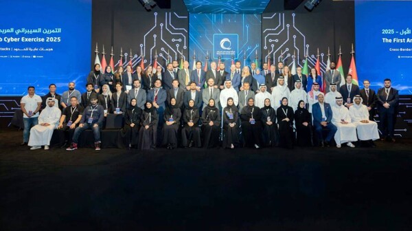 Arab Countries Hold First Cyber Exercise in Qatar