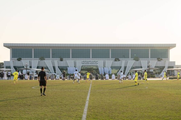 Final of the Amiri Guard Games Volleyball Tournament