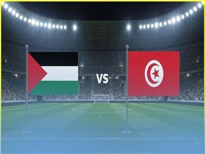 Palestine vs Tunisia: Ambition to reach the quarter-finals