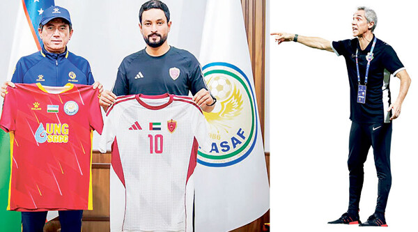 «Аль-Ахли» и «Аль-Вахда» проведут выездные матчи в Лиге чемпионов АФК