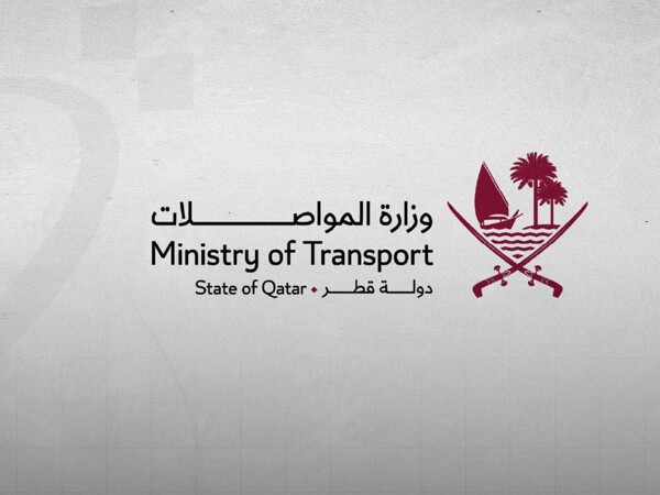 Qatar's Ministry of Transport Resumes Maritime Navigation