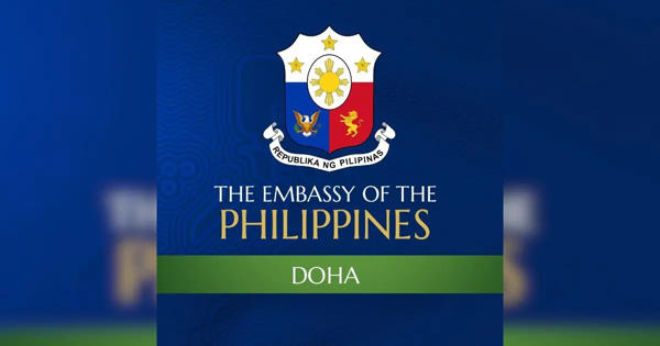 Посольство Филиппин в Катаре закроется на праздники Ид аль-Фитр