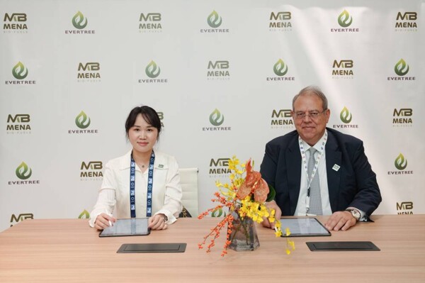 Mena Biofuels Signs New Partnership