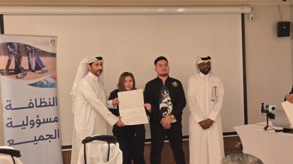 Qatar Club Recognized for Beach Clean-Up