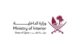 Qatar's Ministry of Interior Announces Area Evacuation
