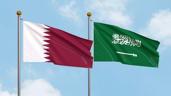 Qatar's Inflation Reaches 1.95% Year-on-Year