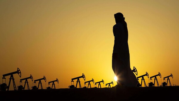 Why the Persian Gulf is the World's Capital of Oil