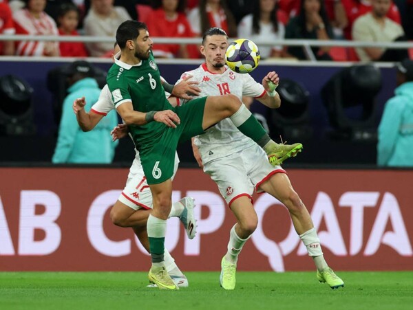 Qatar Seeks to Bounce Back After Loss to Palestine