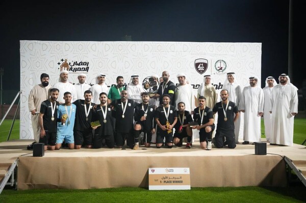 Al Hamriya Team Wins Ramadan Football League