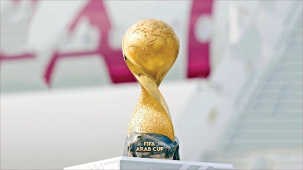 Arab Cup 2025 to be held in Qatar