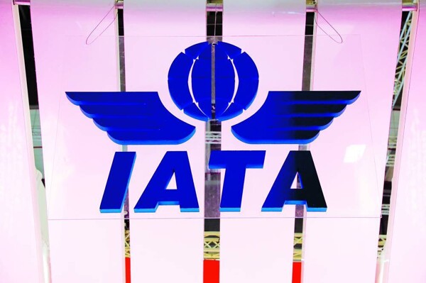 IATA Opens Nominations for Sixth Awards