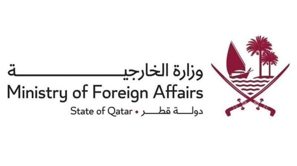 Катар осудил нападение на генконсульство ОАЭ в Ираке
