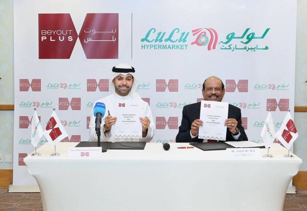 Lulu Group and Bu Holding Sign Strategic Partnership for Hypermarket Opening