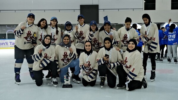 Сборная хоккея на льду на Кубке мира для молодежи